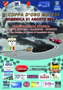 5a  COPPA D'ORO MATESE ' 31 AGOSTO 2014